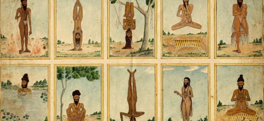 Хатха йога в древние времена